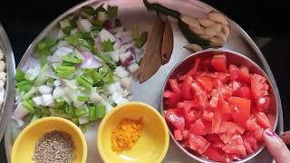 Mix veg recipe  | Mix vegetable recipe | Mix bhaji | Beans tomato recipe