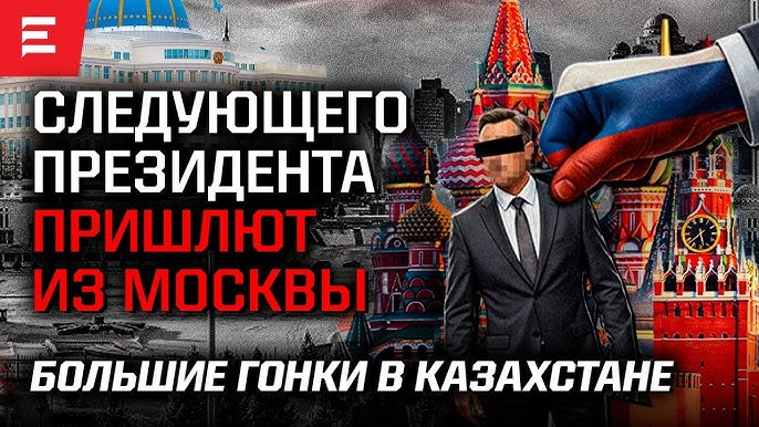 Іш қуысында сперматозоид бар Күйеуімен көршіні сиқылау