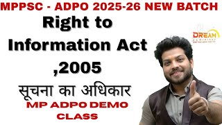 Right to Information Act|RTI Act|Demo Class|MP ADPO 2025-26|Dream Judiciary Classes|Vijay Sir