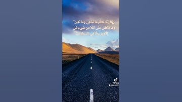 تلاوة خاشعة للشيخ عبدالبديع  غيلان