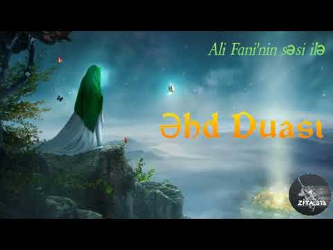 Əhd Duası - Ali Fani