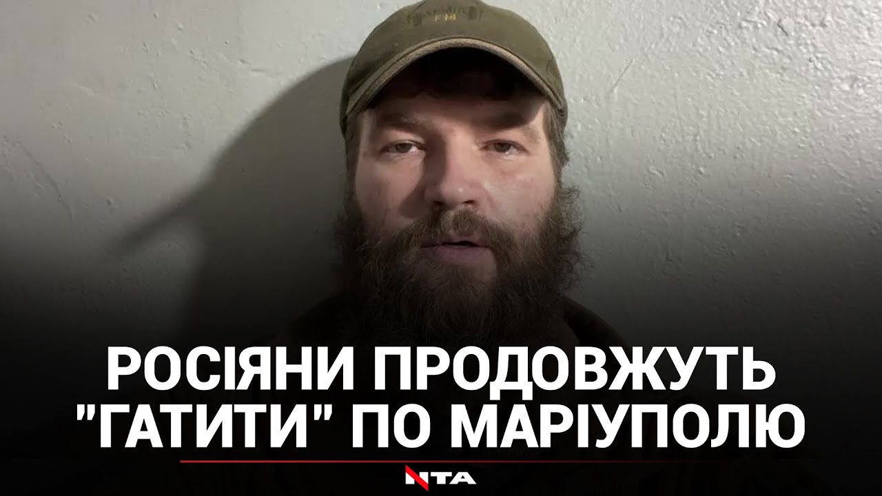 Друг калина молл