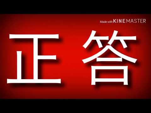 【文字pv☆】ルマ/莉犬君