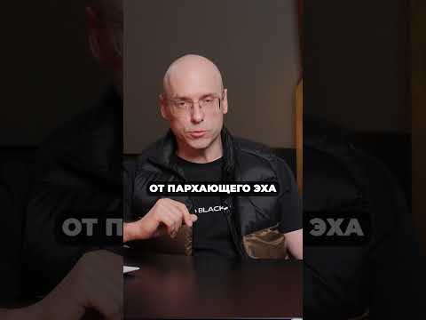 Как ковер ВЛИЯЕТ на акустику в кинозале? #кино #акустика #кинозал