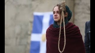 Vatanım Sensin / Wounded Love Trailer - Episode 11 (Eng & Tur Subs)