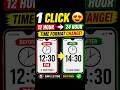 1 Click 😍 12 Hour to 24 Hour Time Format Change! #time #format #shorts