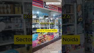 Diamond Plaza Sector 4, Greater Noida