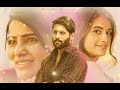 Majili Movie Bgm 04