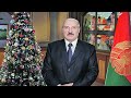 На ночь 31! Тихановская сделала это–Лукашенко ошеломлен. Новая Конституция–силовики не спасут.Начали