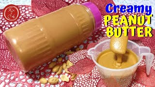 1/2 kilo Peanut Butter recipe pwedeng gawin sa blender📌