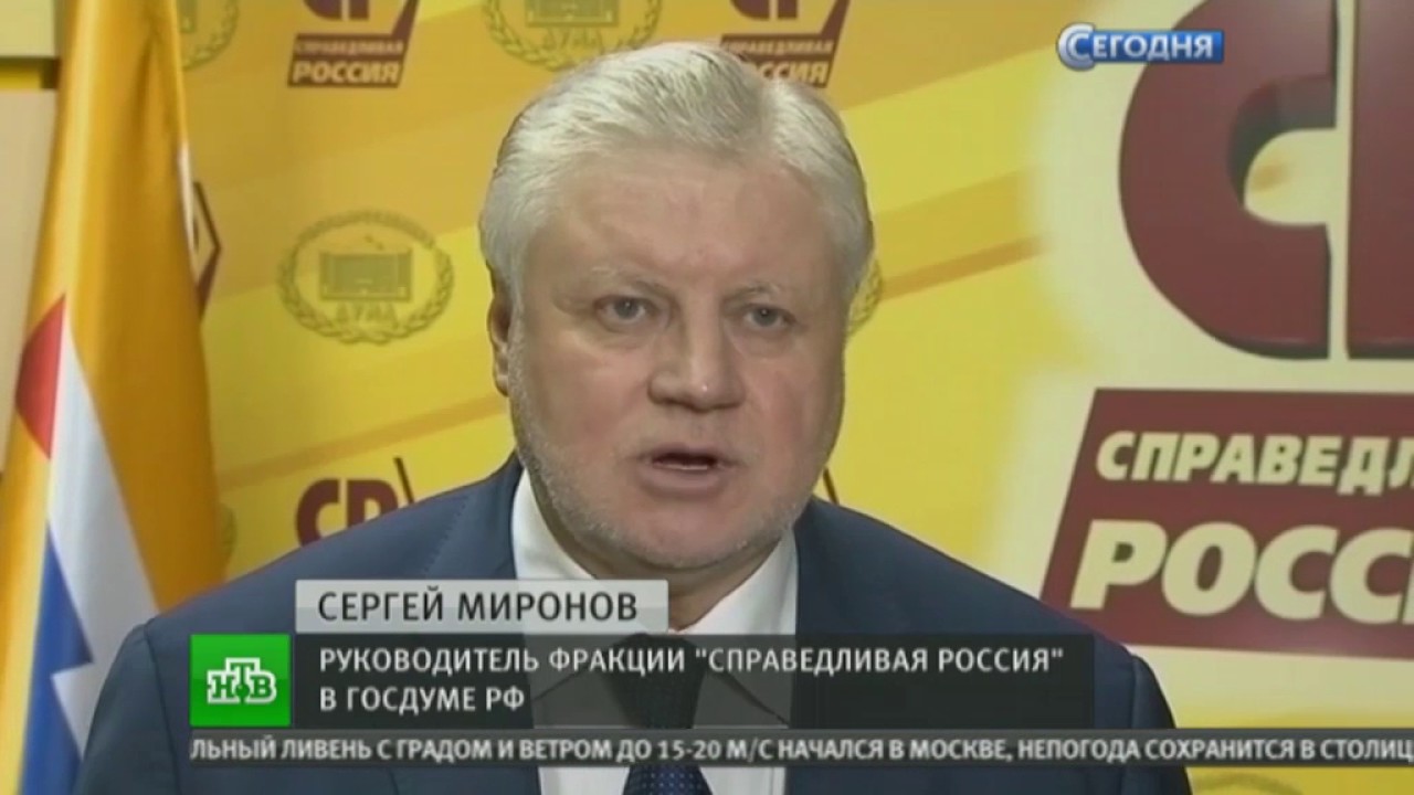 ФСИН будет оценивать степень исправления пожизненно осужденных: к чему ...