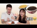 White Boyfriend Tries CHINESE MEDICINE!! 外籍男友飲涼茶叫救命!