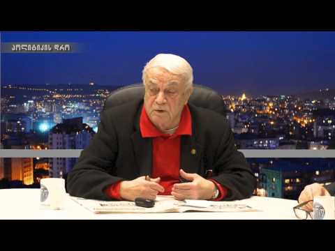 პოლიტიკის დრო - ელიზბარ ჯაველიძე , ანზორ თოდაძე (1)