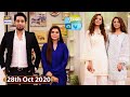 Good Morning Pakistan - Tipu Sharif & Salman Saeed - 28th October 2020 - ARY Digital Show