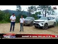 Ford Everest Vs Toyota Fortuner Legender EP.2 | ฅ-คนรักรถ Carlover Review