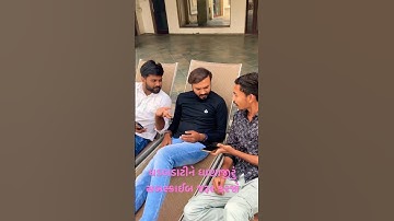 Std 10 Sanskrit | part D | Eng & guj med | #sanskrit #live #shorts