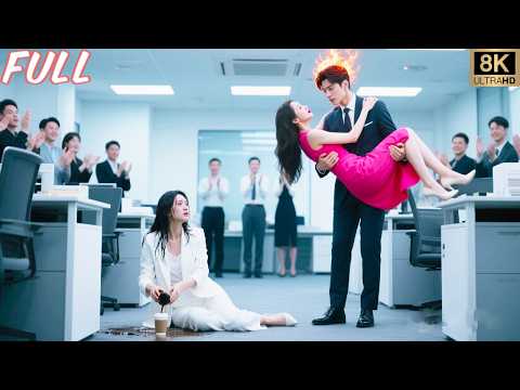 زوجة المدير تتنك ر كمتدربة أهانتها موظفة حتى كشفها الزوج وانقلب كل شيء زوجة المدير تتنك ر كمتدربة أهانتها موظفة حتى كشفها الزوج وانقلب كل شيء