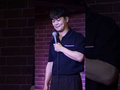 문신남과 교회남