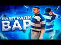 КАК МЫ ВЫИГРЫВАЛИ ВОЙНУ ЮТУБЕРОВ FERNUK vs CRUX & KICHIRO