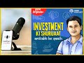 Podcast for Investing #AmitabhVatsya Podcast