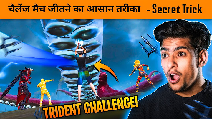 🔥 How to Complete 7 Chicken Dinner trident Challenge and Get Free New tittle & Lobby theme in BGMI