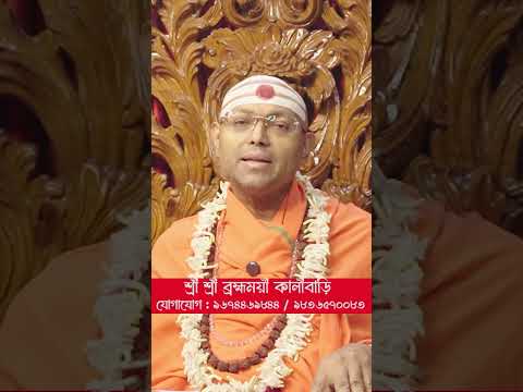 নবরাত্রির শুক্লা দ্বিতীয়ার দিন এই বিশেষ দেবীর পূজা করলে কি কি সুফল পাবেন ? #shorts #navratri #viral