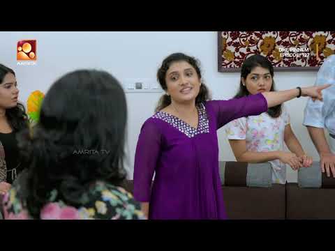 മോഹിനിയിൽ കുടുങ്ങി പ്രകാശൻ | Dhe Pinneem Ep 127 | Amrita TV