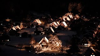 白川郷でライトアップ