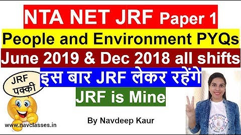 NTA NET JRF Mock Test 75 || People & Environment Paper 1 JUNE 2019 PYQs || By Navdeep Kaur