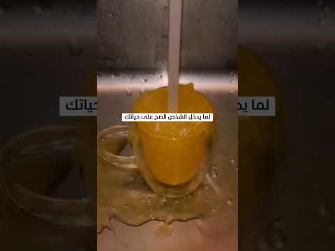 الحب اكسبلور اقنباسات خواطر بودكاست اقتباسات حب شربل مرعب حكم حكمة مشاعري فضل شاكر