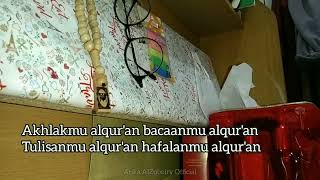 Download Lagu AL-QUR'AN Cover Atika AlZubeiry Hasibuan // Cipta Ayahanda Pimpinan Ponpes Alhakimiyah MP3