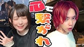 脱退理由や 父ノ背中を脱退したメンバーに全て聞いてみた 苦手なメンバーまで Apex Legends Youtube 脱退理由や 父ノ背中を脱退したメンバーに全て聞いてみた 苦手なメンバーまで Apex Legends Youtube