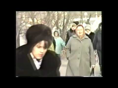 Белогорск, Амурская область 1997 год