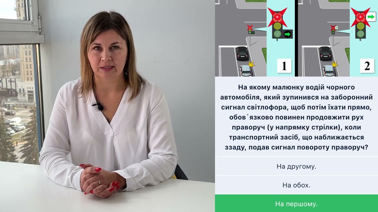 Постер відеопояснення