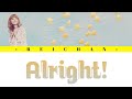 Dream Ami : Alright! Lyrics