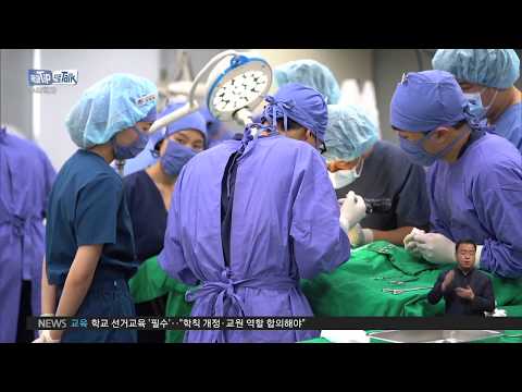 2020.01.07 [학과 <strong>Tip</strong> 진로 <strong>Talk</strong>] 미래 수의사를 양성하는 &amp;#39;수의학과&amp;#39;