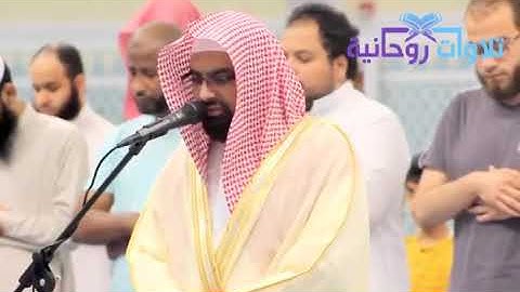 {وقضينا إلى بني إسرائيل في الكتاب} ما تيسر من سورة (الإسراء:4) الشيخ ناصر القطامي Nasser Al Qatami