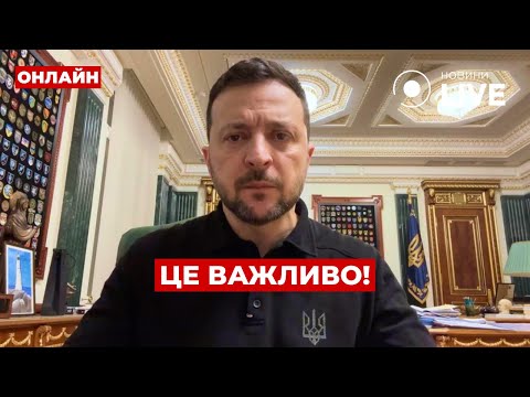 Бронювання від мобілізації  — коментар нардепа Євтушка див. з 1:40:30