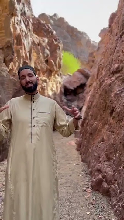 Hiking On Mount Uhud! | Dr. Omar Suleiman