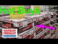 Hot Buys Shopping @ Harbor Freight
