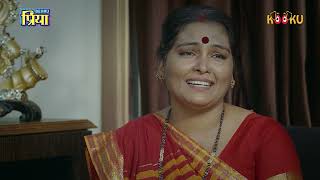 Behrupriya Download Link In Description .Kooku.app