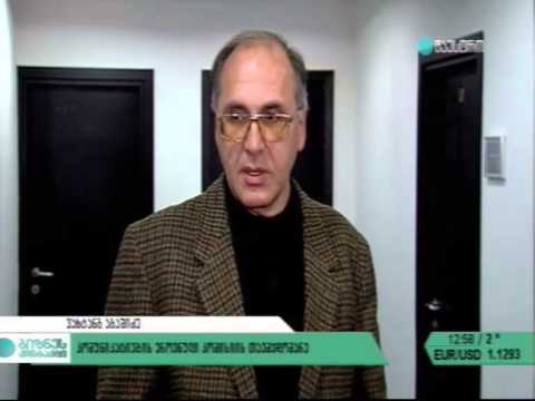 მაესტრო - 4G პირველი თებერვლიდან