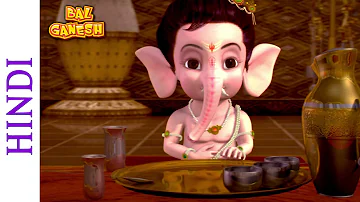 Bal Ganesh - GaneshTeaches Kuber A Lesson - Famous Children Cartoon Movies