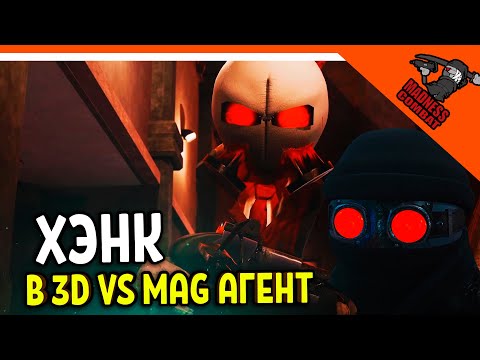 Video: Kto je mag agent?