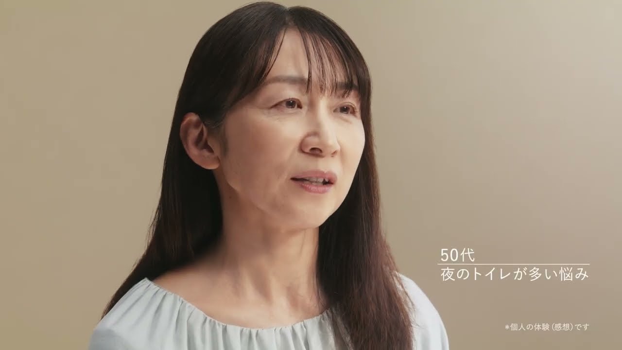 MYTREX TVCM「切実な声」篇 15秒｜マイトレックス - YouTube