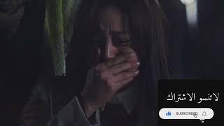 Sherine _ Batmana Ansak // شيرين - بتمنى انساك
