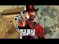 ПРОХОЖДЕНИЕ🔥ПЕРВЫЙ РАЗ ПРОХОЖУ Red Dead Redemption 2🔥СТРИМ № 33 ЗА ЛЕТО🌞