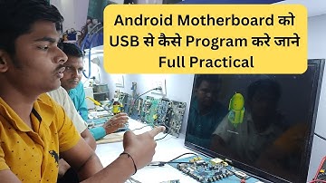 Cv950h-a42 Pan drive से Software कैसे करे ? #full #video  | LCD LED Tv Repairing Institute In Delhi