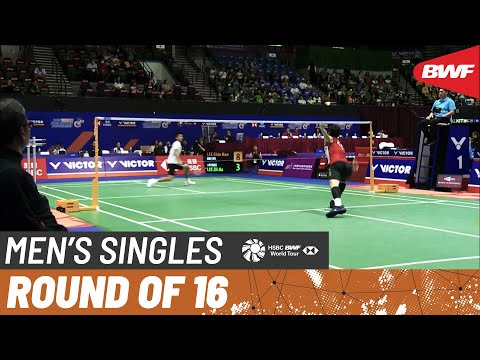 VICTOR Hong Kong Open 2023 | Chia Hao Lee (TPE) Vs. Lee Zii Jia (MAS) | R16