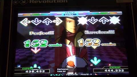 DDR 2013 - Confession Expert 999,940 PFC